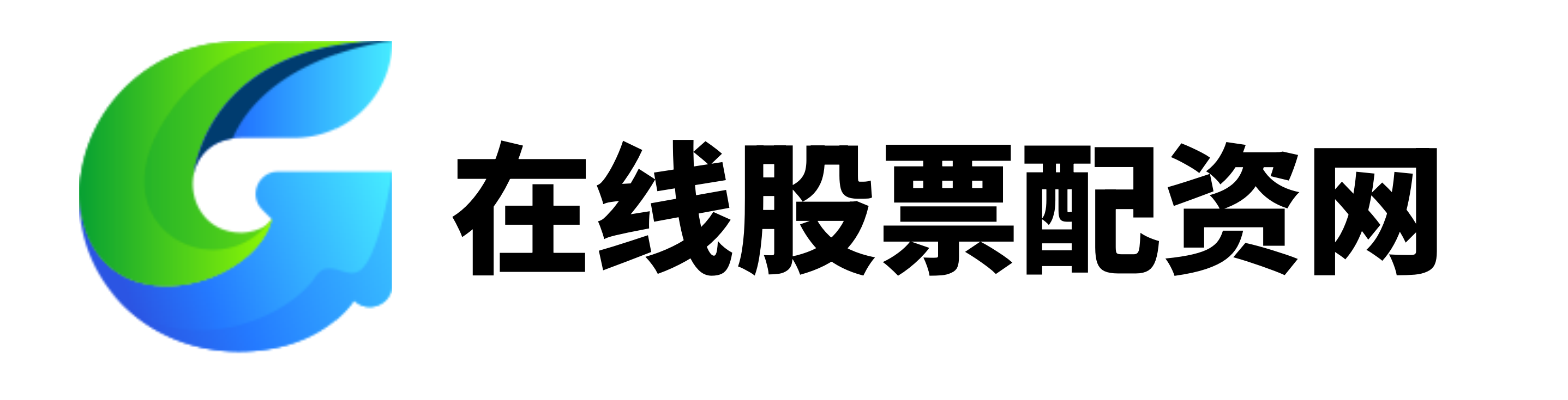 启泰网